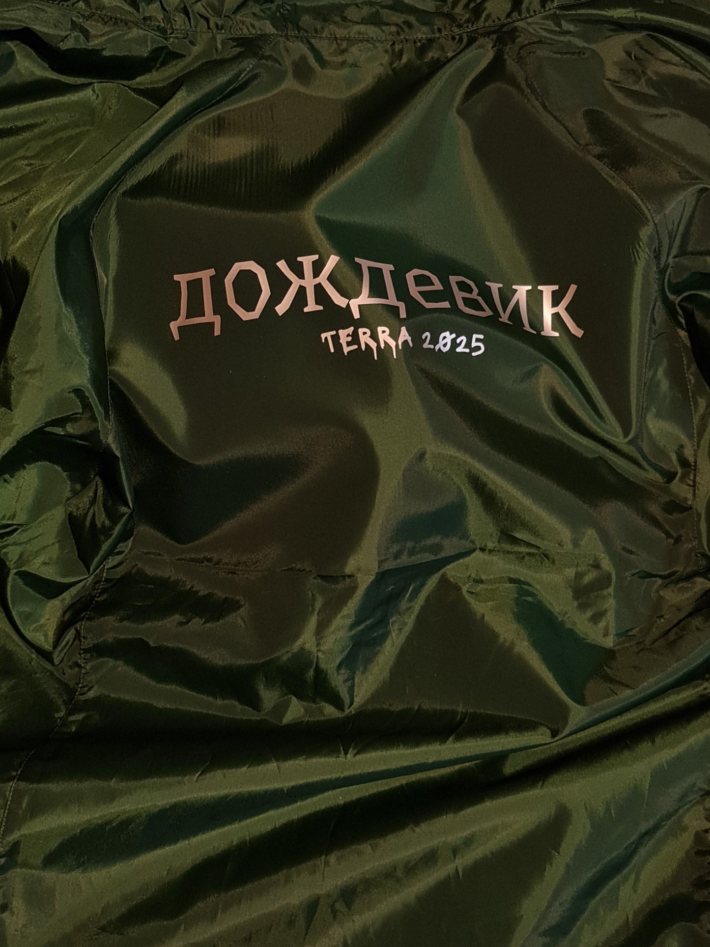 TERRA RAINCOAT 01
