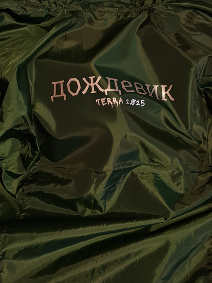 TERRA RAINCOAT 01