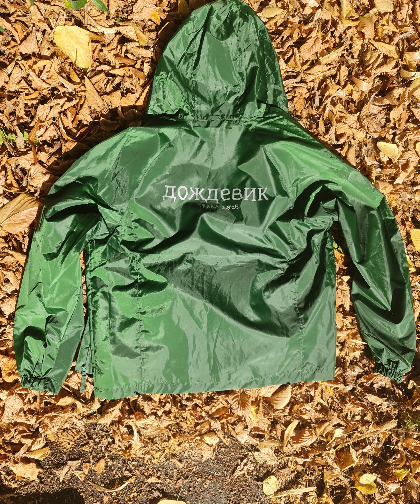 TERRA RAINCOAT 01