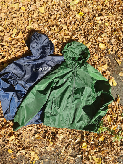 TERRA RAINCOAT 01